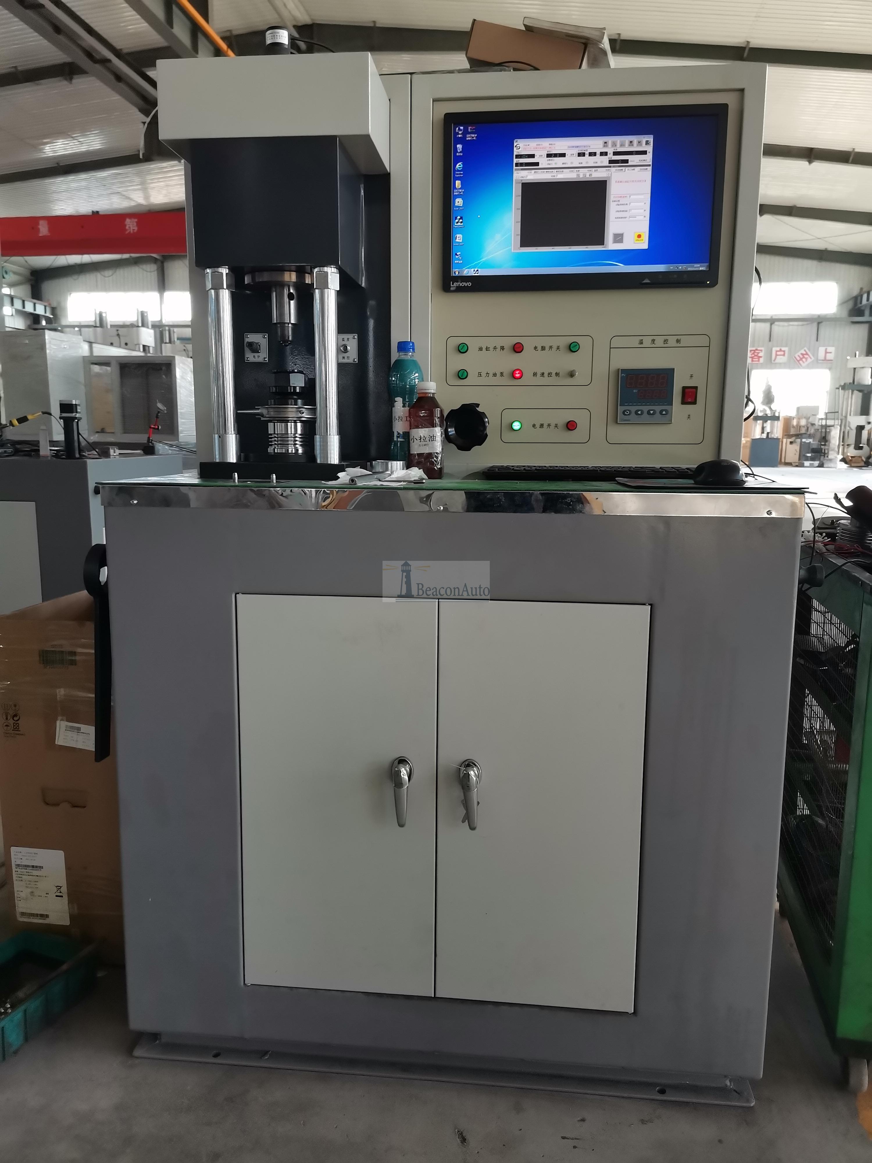 MRS-10A微機(jī)控制四球摩擦試驗(yàn)機(jī)