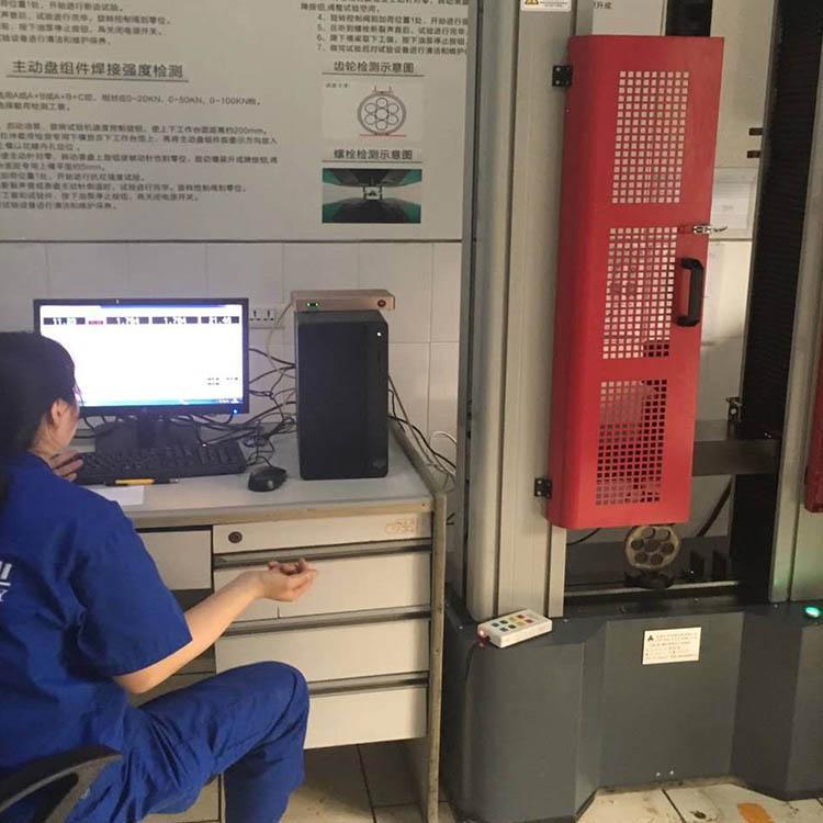 1674875701597543.jpg 齒輪壓縮試驗(yàn)機(jī) 抗壓強(qiáng)度檢測 壓力1.jpg